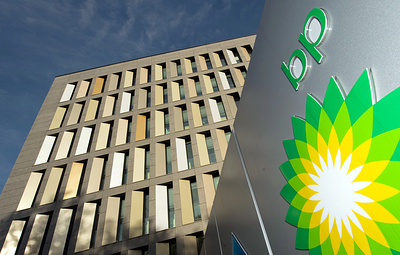 BP прогнозирует окончание эпохи роста спроса на нефть