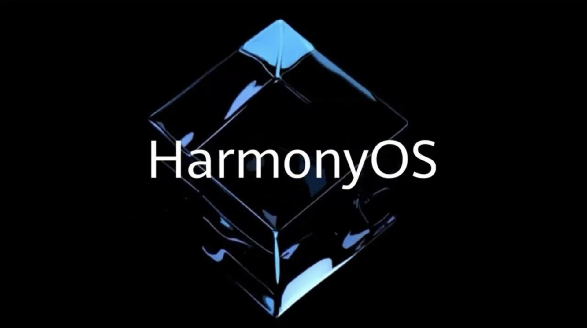 Huawei собирается запустить ОС Harmony на ПК, умных часах и других устройствах в сентябре