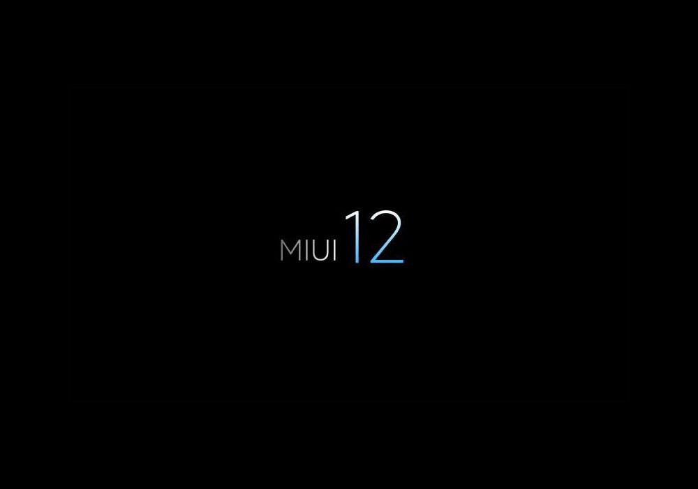 Названы смартфоны Xiaomi, которые не получат MIUI 12