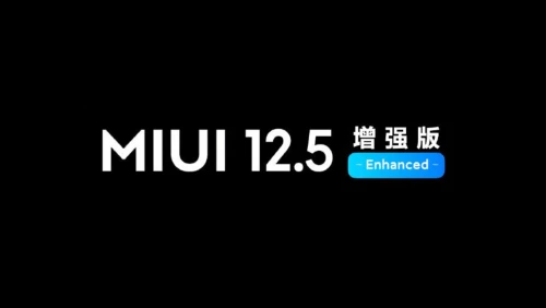 Xiaomi представила MIUI 12.5 Enhanced Edition и MIUI for Pad