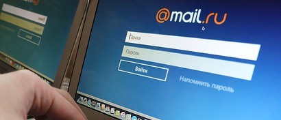 Mail.ru запустила почту для крупного бизнеса