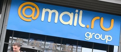 В Mail.ru появились видеозвонки. Ими можно пользоваться без регистрации