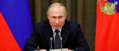 Путин распорядился создать всероссийский сайт по поиску работников и работы