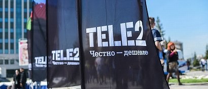 Tele2 грозит гигантский штраф за повышение тарифов