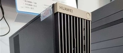 Huawei выпустила ПК с собственным процессором, который мощнее флагманов Intel