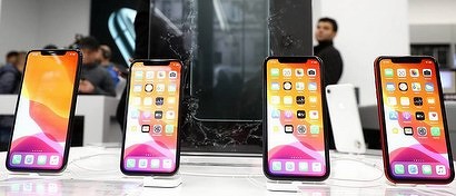 В России обрушились цены на iPhone