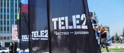 Власти заставят Tele2 снизить цены на мобильную связь