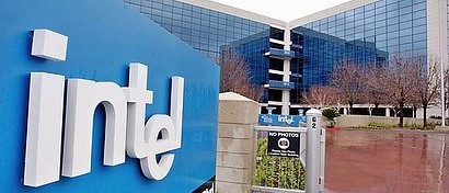 Крупный инвестор призвал расчленить Intel и устроить распродажу