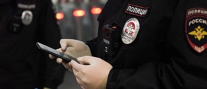 Мобильное приложение МВД научат бороться с телефонными мошенниками за 45 миллионов