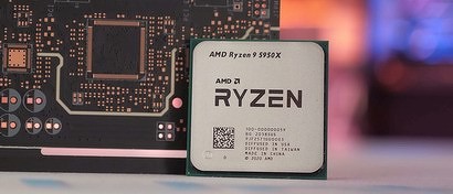 AMD, сама не подозревая, уберегла россиян от дефицита компьютеров