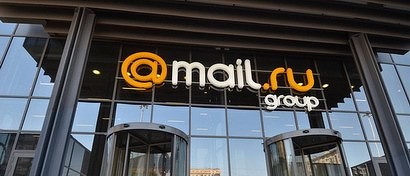 Mail.ru превратила свой мессенджер Myteam в прямого конкурента Slack и Microsoft Teams