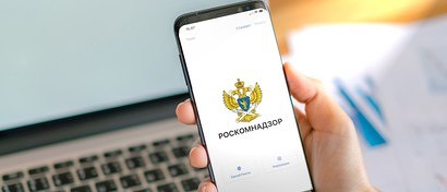 Компании - нарушителей российских законов заставят маркировать свои сайты