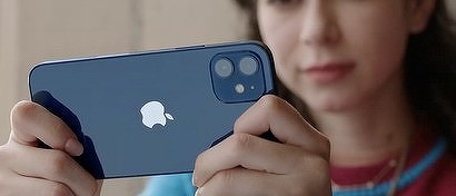 «Вероломный» шаг Apple навстречу пользователям iOS лишил Facebook и Google миллиардов