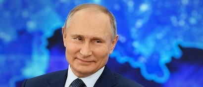 Путин освободил программистов от армии и обнулил налоги для ИТ-компаний