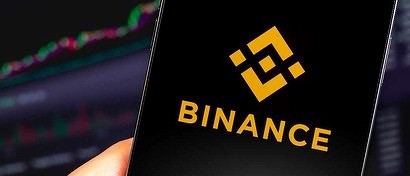 Изгнавшая россиян криптобиржа Binance тайно сотрудничала с ФСБ