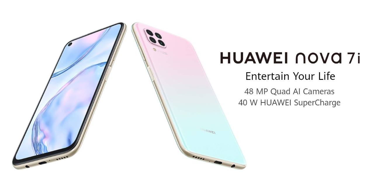 Huawei Nova 7i: глобальная версия Nova 6 SE с чипом Kirin 810, квадро-камерой на 48 Мп и без сервисов Google