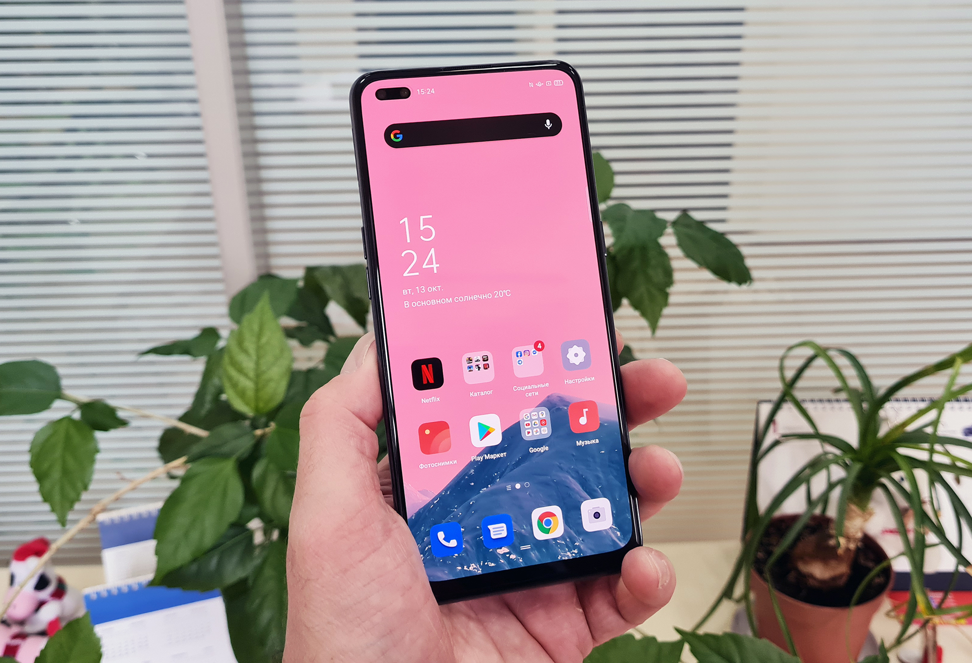 Обзор OPPO Reno4 Lite: шесть камер, AMOLED и сканер под экраном