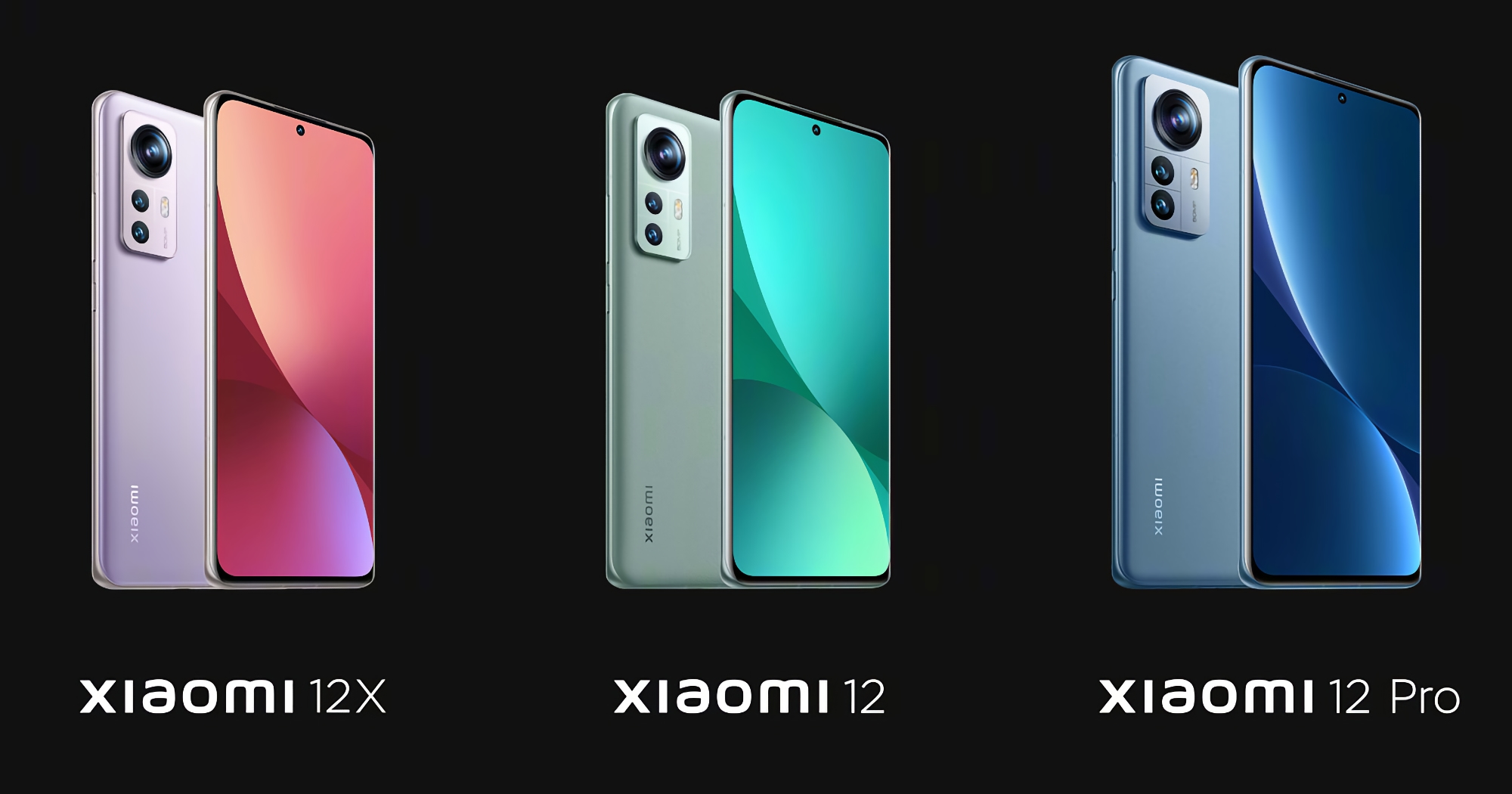 Сколько будут стоить флагманы Xiaomi 12, Xiaomi 12 Pro и Xiaomi 12X в Европе