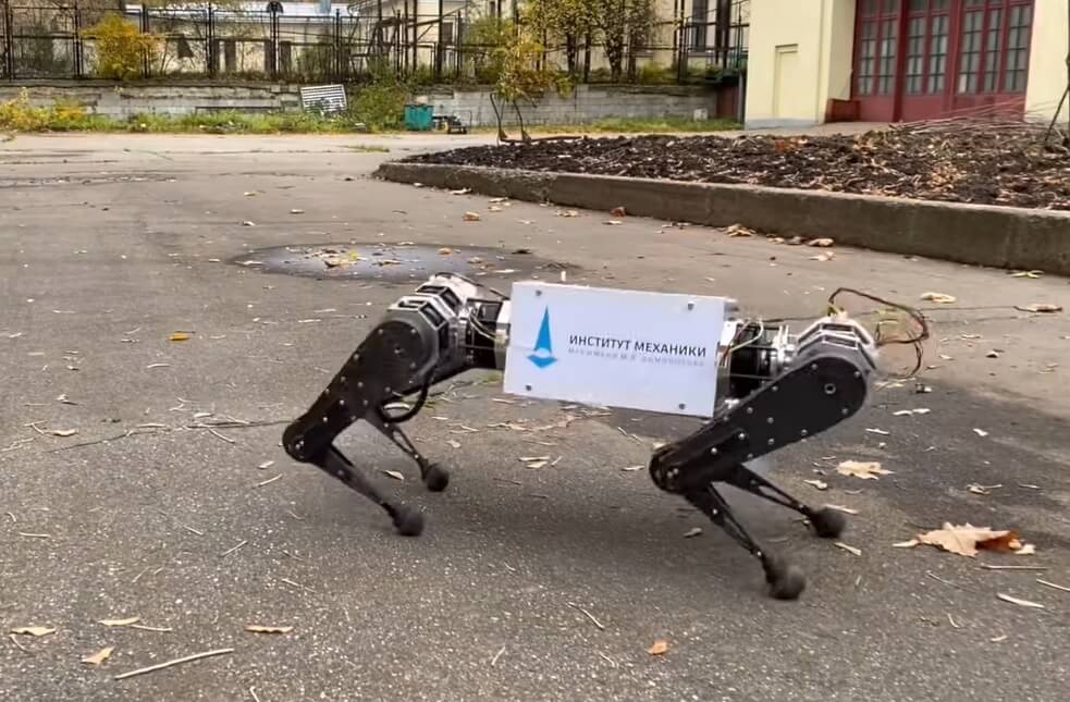 В России создан четвероногий робот как у Boston Dynamics