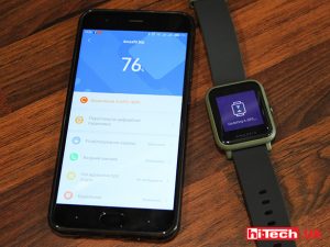 Xiaomi выпустила новую версию приложения Mi Fit