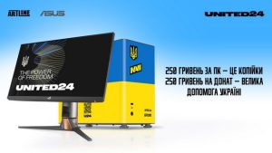 ASUS, NAVI і Artline розігрують ігровий монітор і потужний ПК за донат на підтримку України