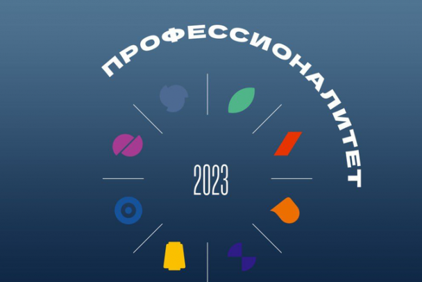 В Гатчине на обучение креативных студентов потратят 70 млн рублей