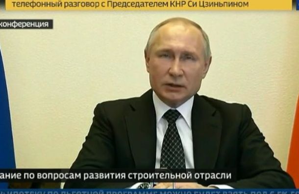 Путин анонсировал льготную ипотечную программу