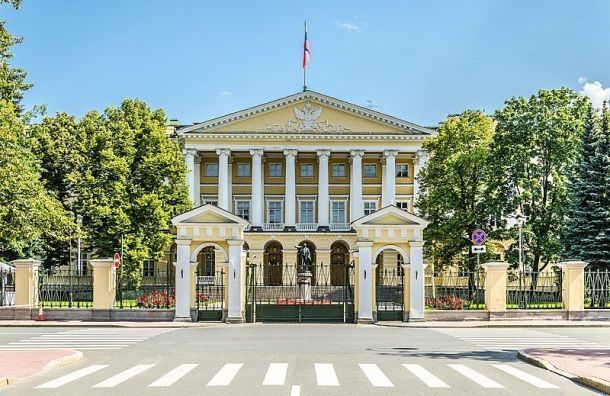 Чествование почётных граждан перенесено из-за коронавируса