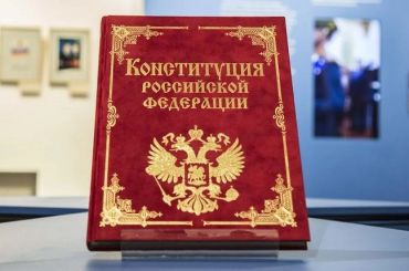 Ольге Фаттуш приписали любовь к поправкам к Конституции