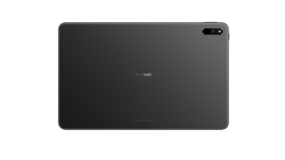 К черту iPad! В России стартовали продажи Huawei MatePad 2022