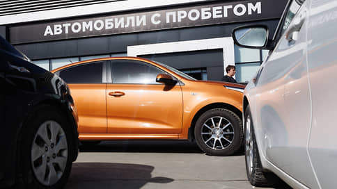 Автовладельцы пробежались по Lada // Продажи подержанных машин в апреле стали рекордными в этом году