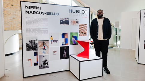 Назван победитель ежегодной премии Hublot Design Prize