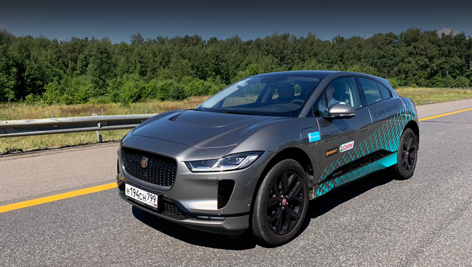 Jaguar I-Pace превысил паспортный запас хода в реальных условиях