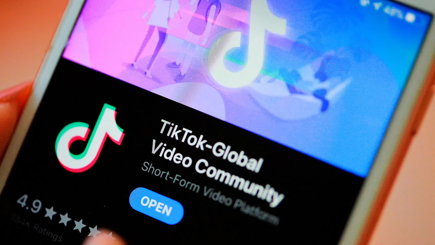 TikTok отключит ночные пуш-уведомления для подростков