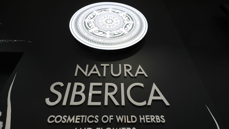 Сотрудники Natura Siberica заявили, что работа в компании встала из-за проблем с ПО