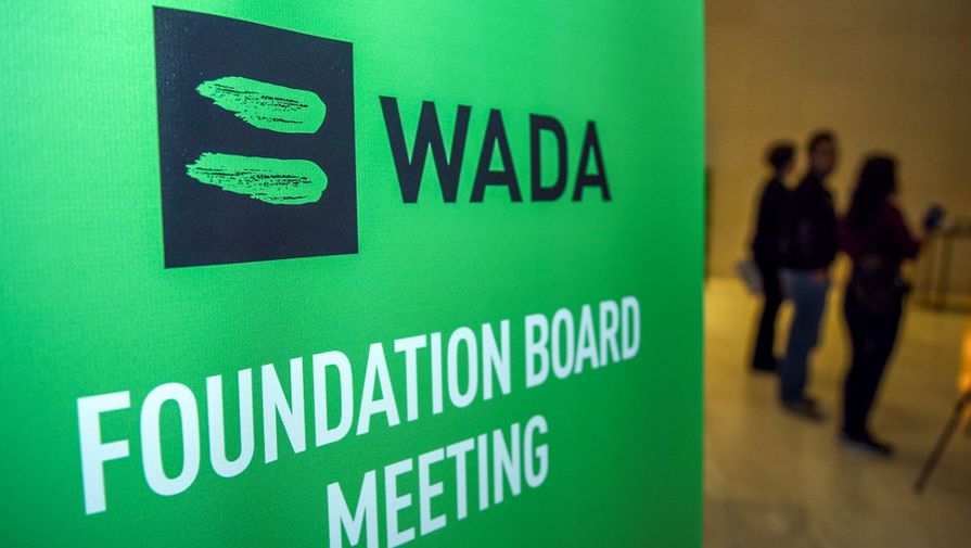 WADA ожидает отстранения 50 российских спортсменов