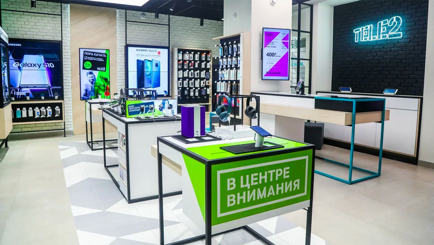 Tele2 запустила онлайн-продажи на goods.ru