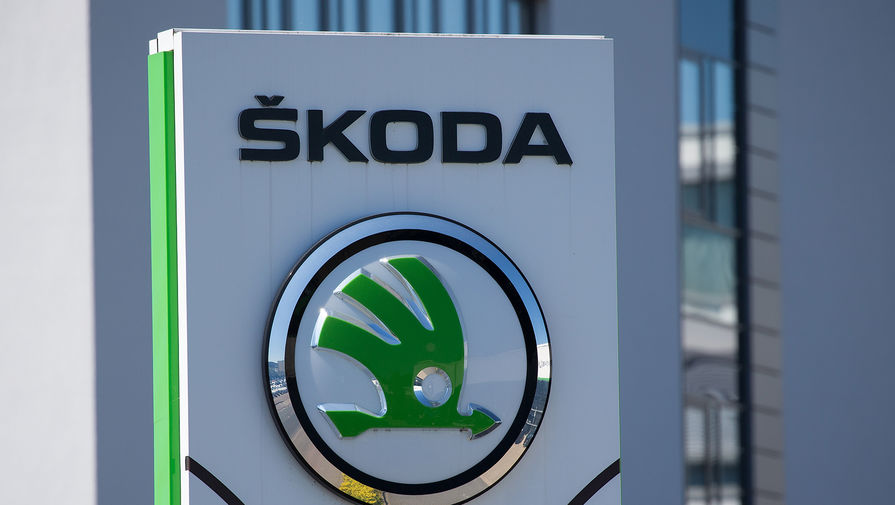 Skoda не планирует возобновлять производство и продажи автомобилей в России