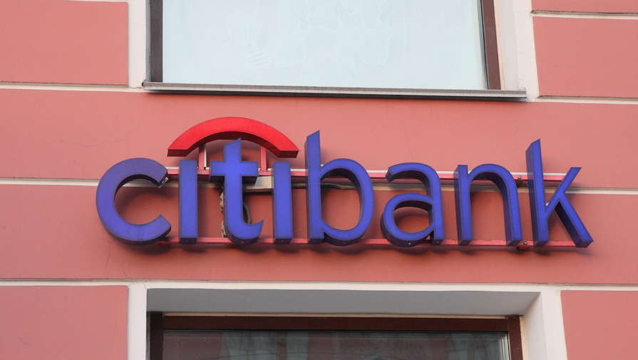 Citibank прекратил обслуживание четырех выпусков евробондов России