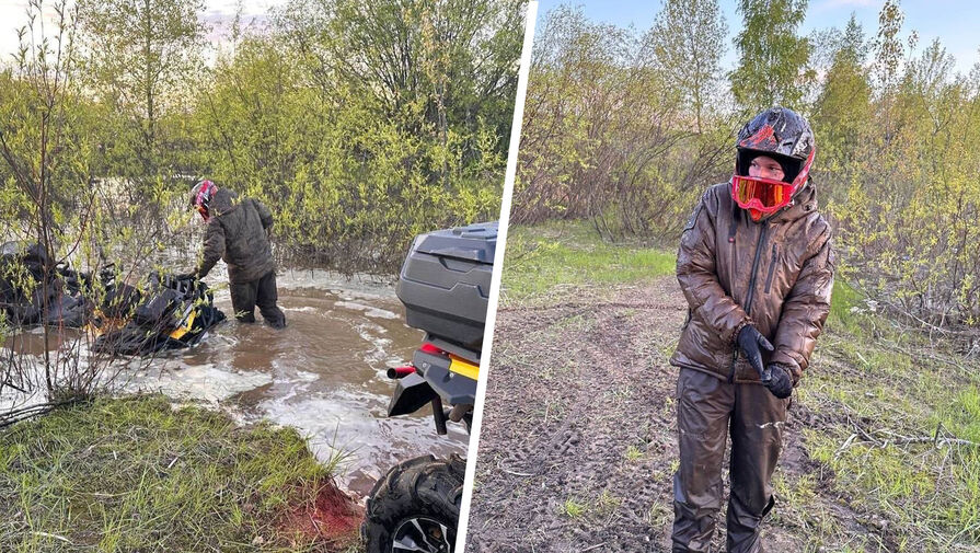 Сын депутата нижегородского Заксобрания едва не утонул в водоеме вместе с квадроциклом