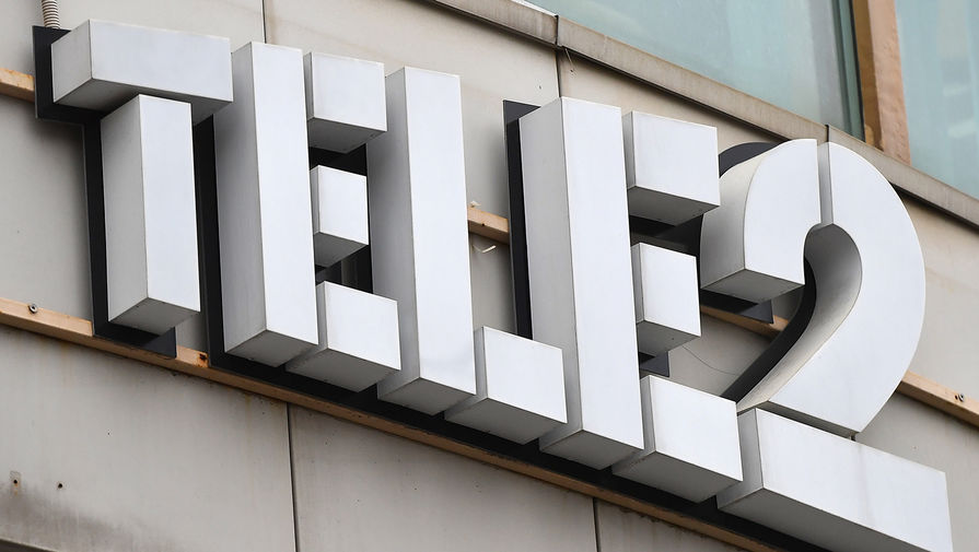 Tele2 за год увеличил число базовых станций почти на треть