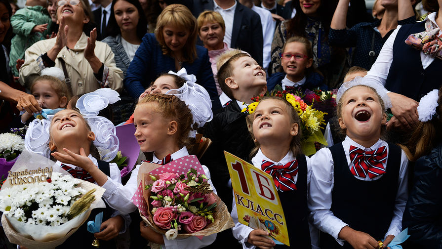 ЛДПР предложила ввести выплаты на сборы детей в школу