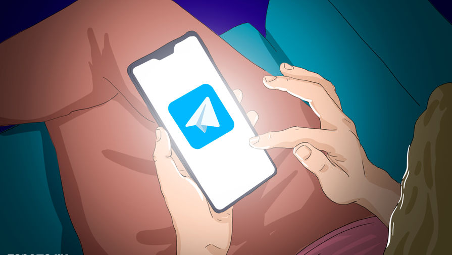 В Telegram появилась новая мошенническая схема кражи аккаунтов