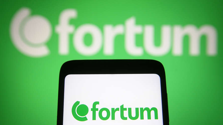 Fortum не включил бизнес в России в новую стратегию, намереваясь продать российские активы