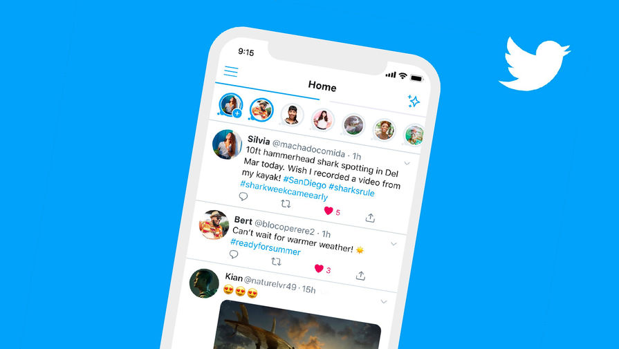Twitter отказался от одной из своих функций