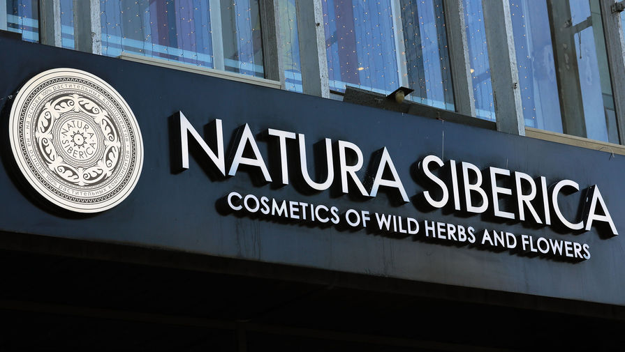 Natura Siberica приостановила производство и работу торговых точек