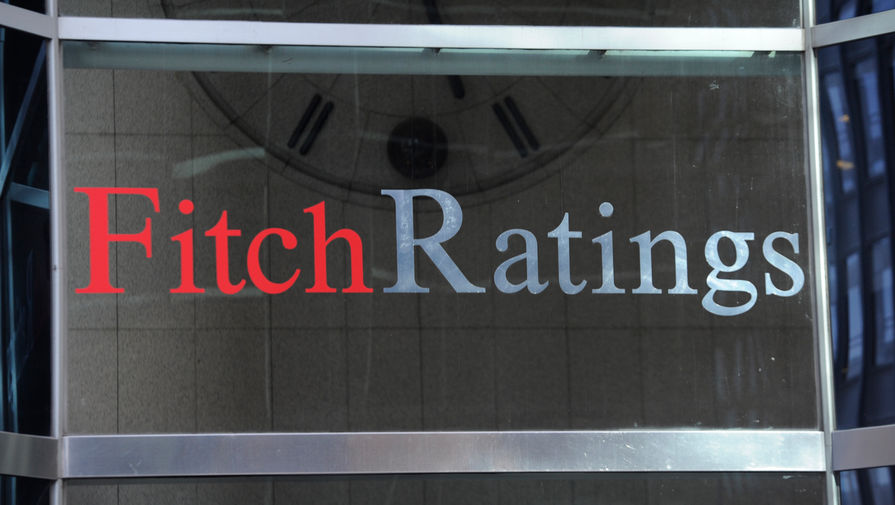 Fitch резко ухудшило прогноз по российской экономике в 2020 году