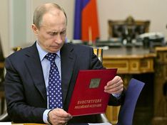 Путин назвал 900 предложений по изменениям Конституции «серьезными и содержательными»