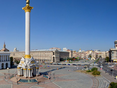 В центре Киева прогремел взрыв (видео)