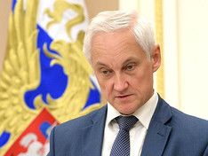 Путин назначил Белоусова и. о. главы правительства